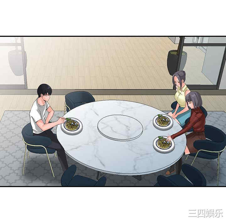 第7张
