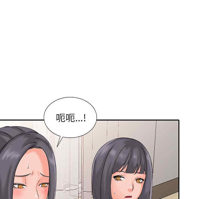 第9张