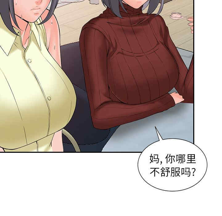 第11张