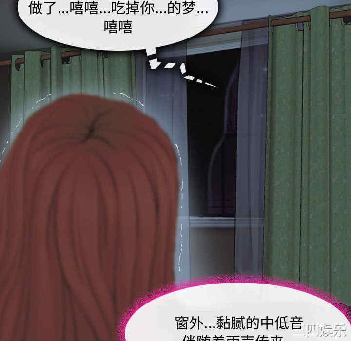 第140张