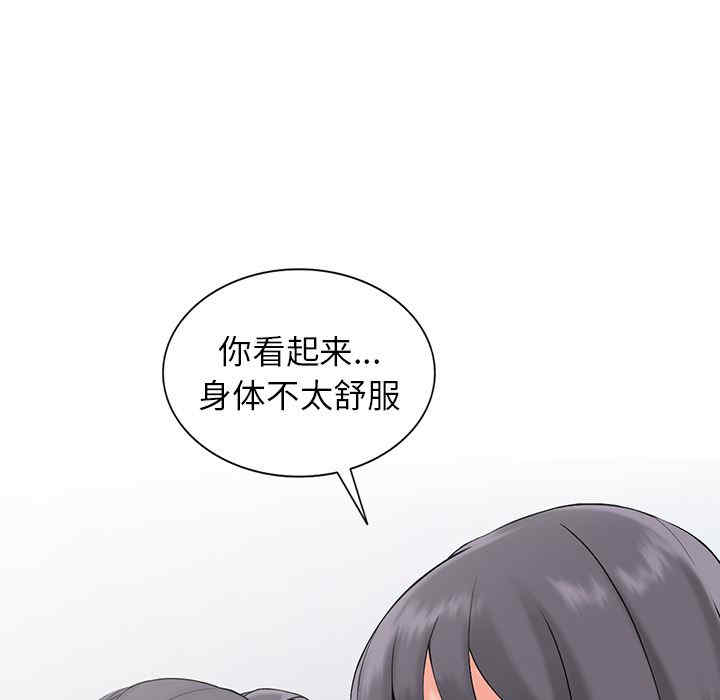 第13张