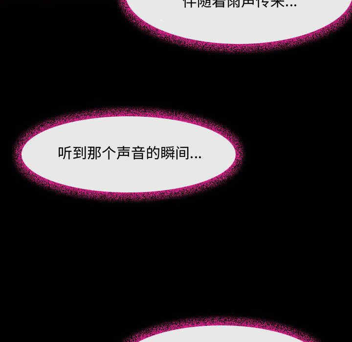 第142张