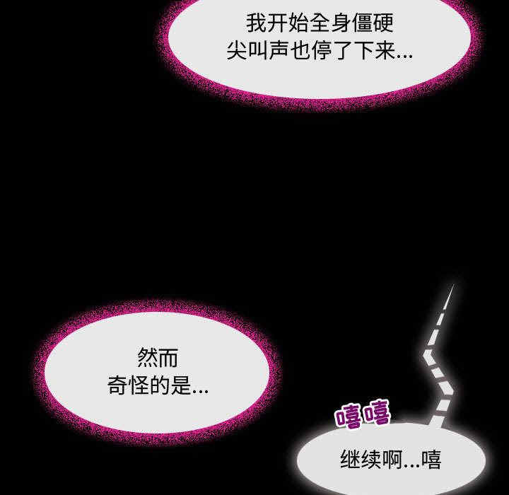 第143张