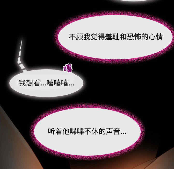 第144张
