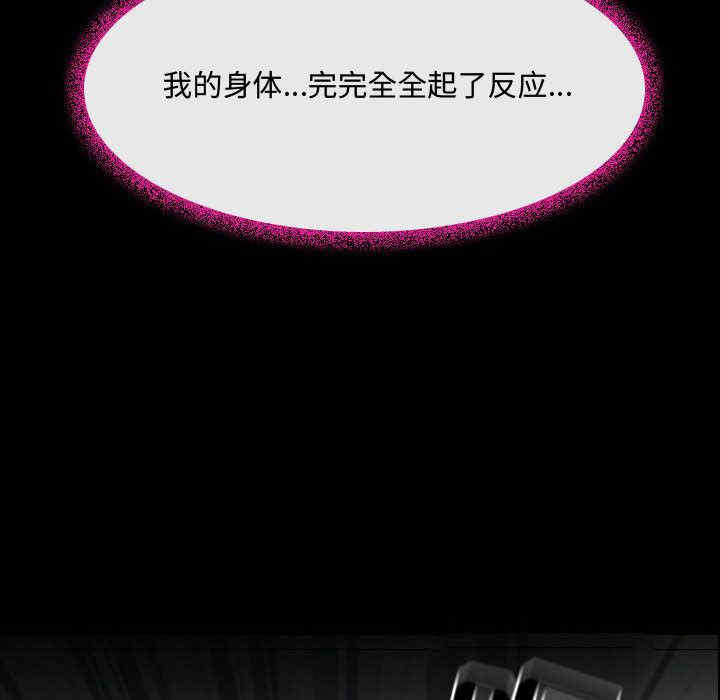 第146张
