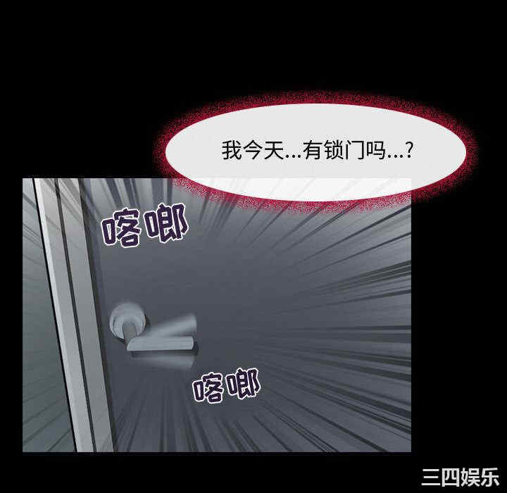 第7张