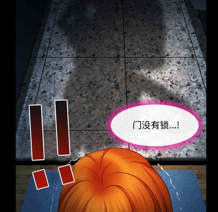 第12张