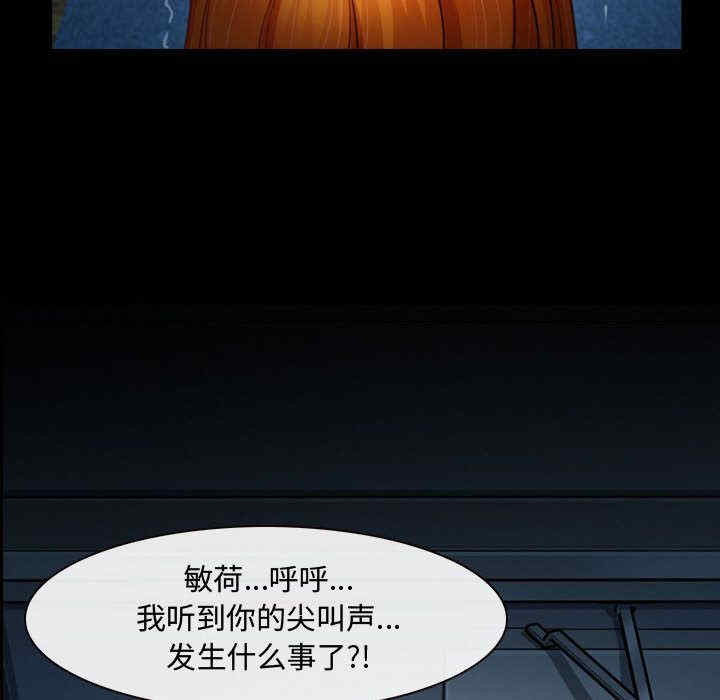 第13张
