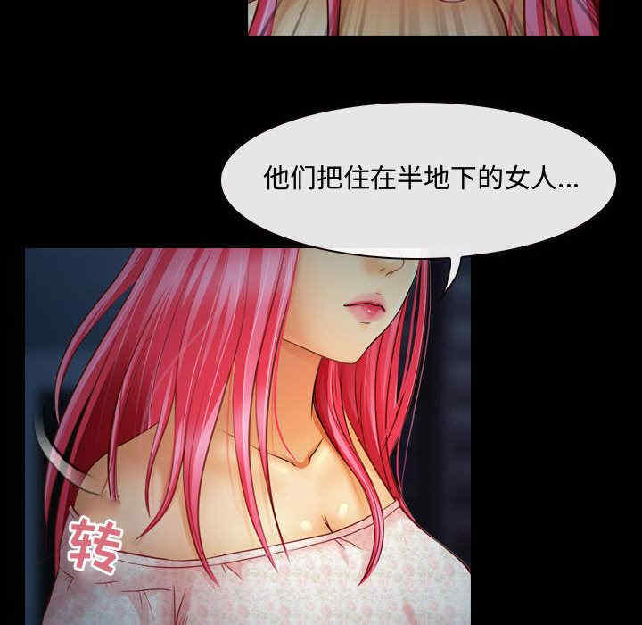 第23张