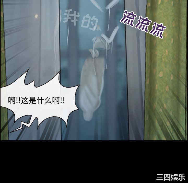 第32张