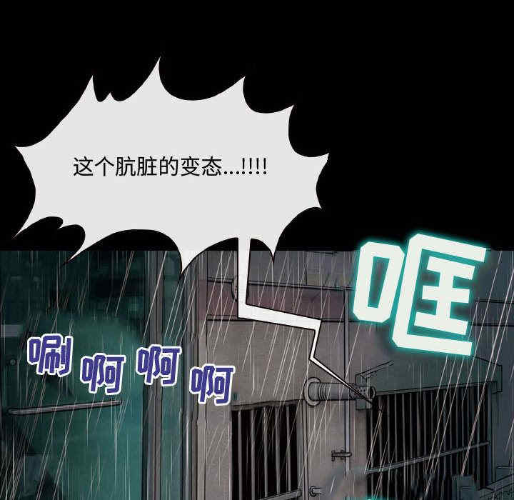 第34张