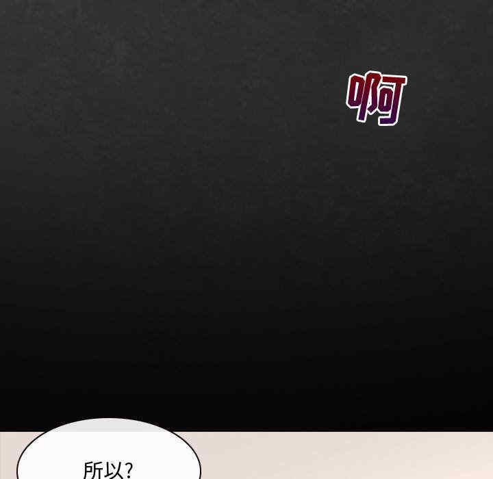 第39张