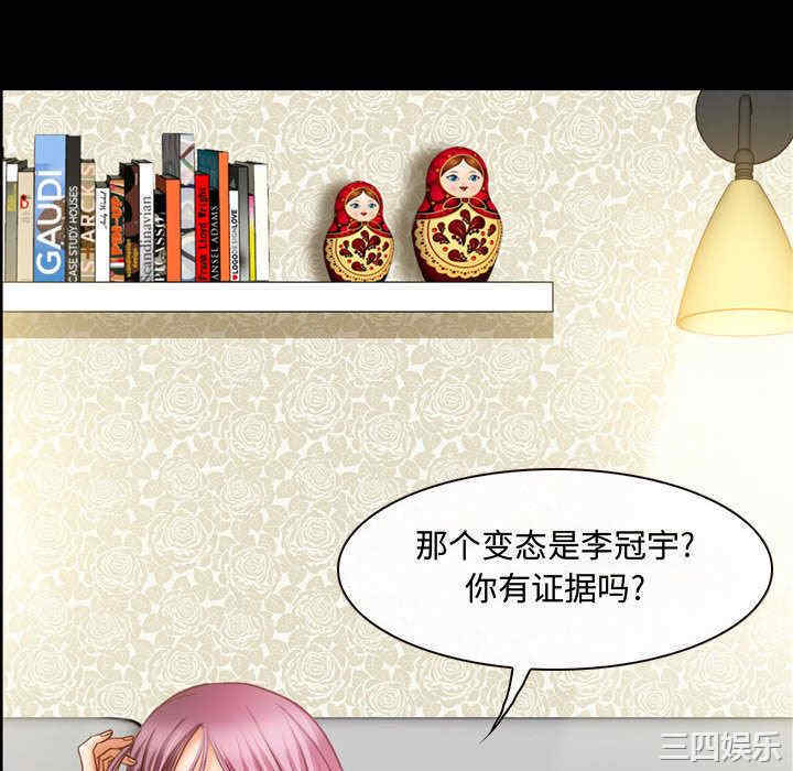 第43张