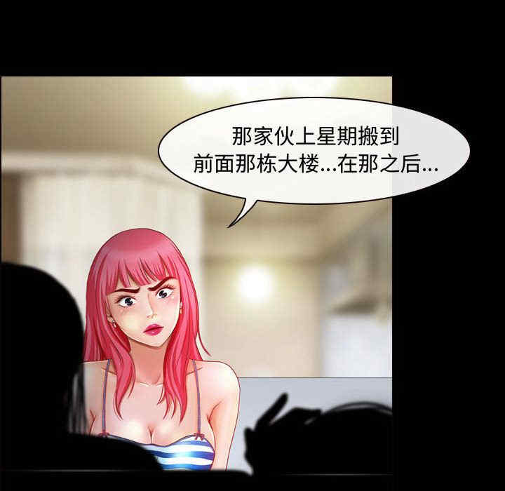 第47张