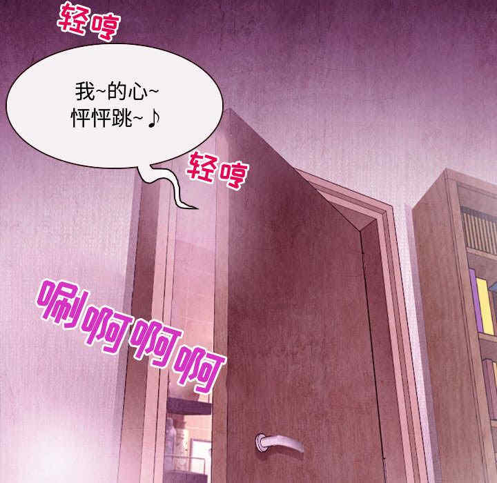 第51张