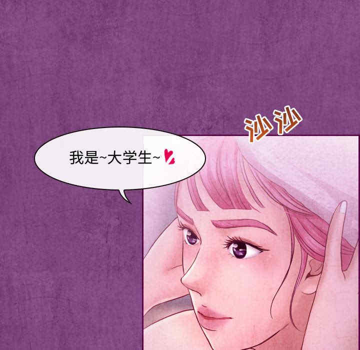 第58张