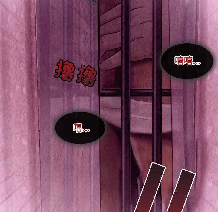 第66张