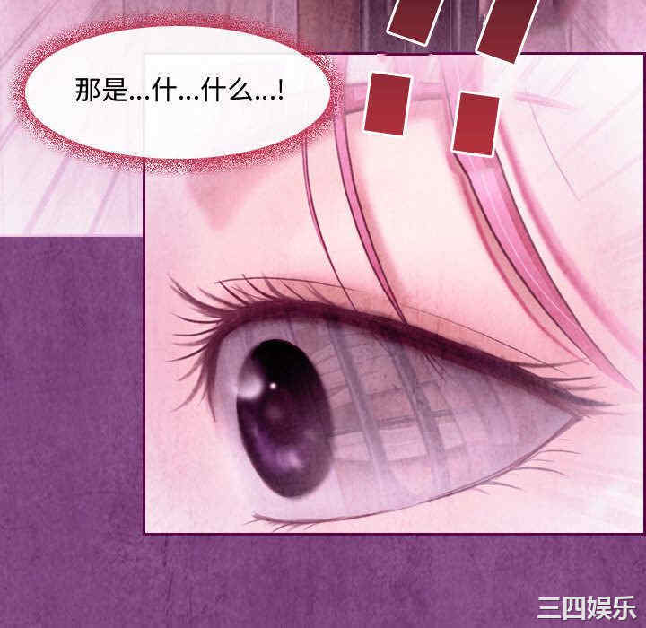 第68张