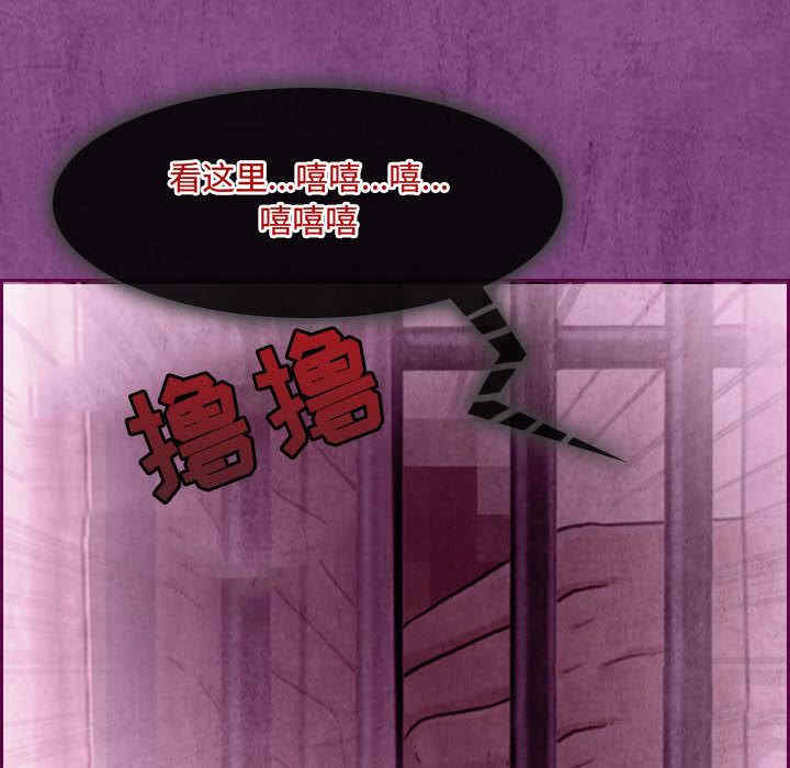 第69张
