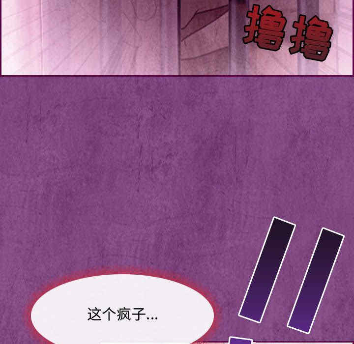 第71张