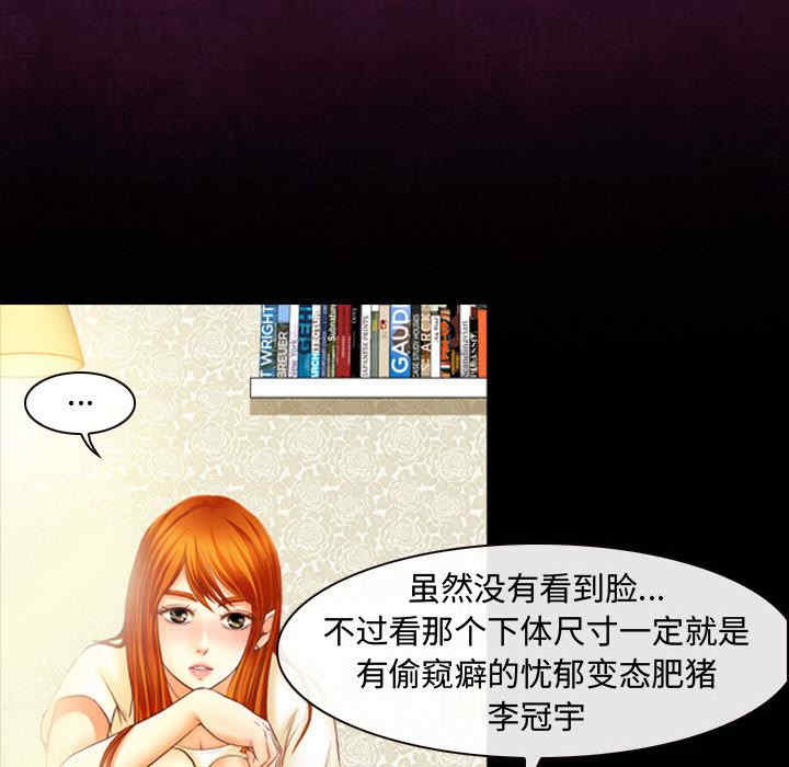 第78张