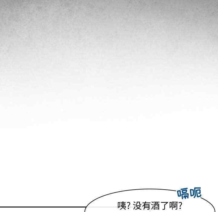 第86张