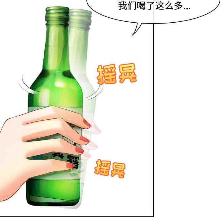 第87张