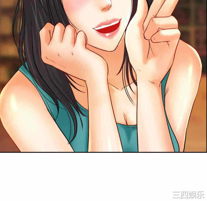 第92张
