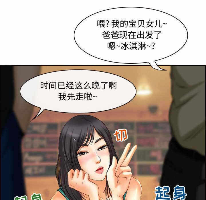 第94张