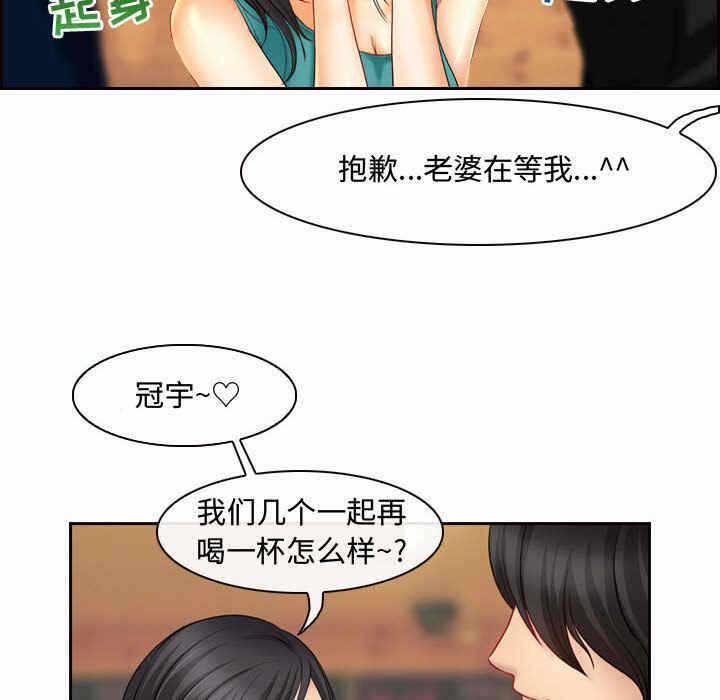 第96张