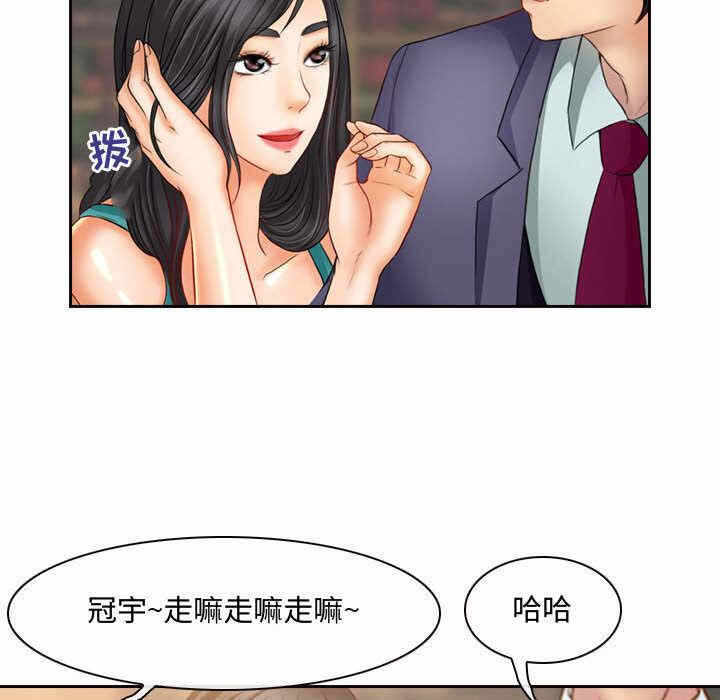 第97张