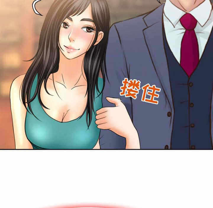 第100张