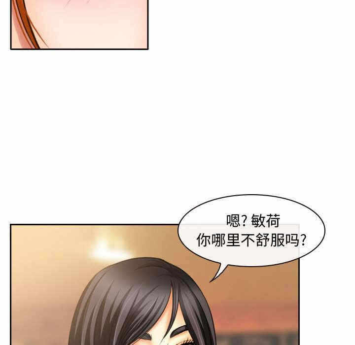 第110张