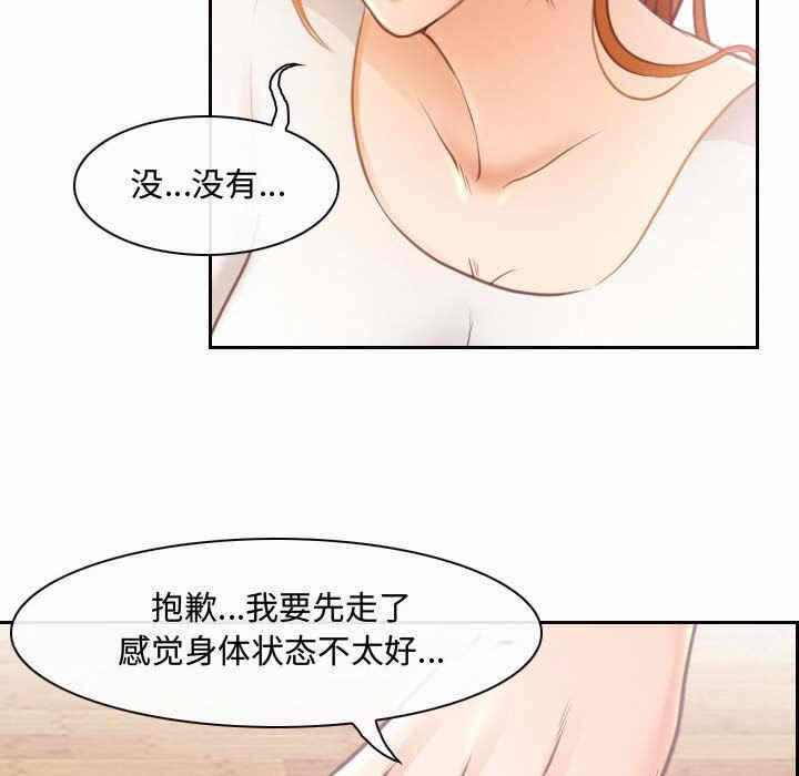 第114张