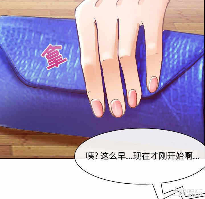 第116张