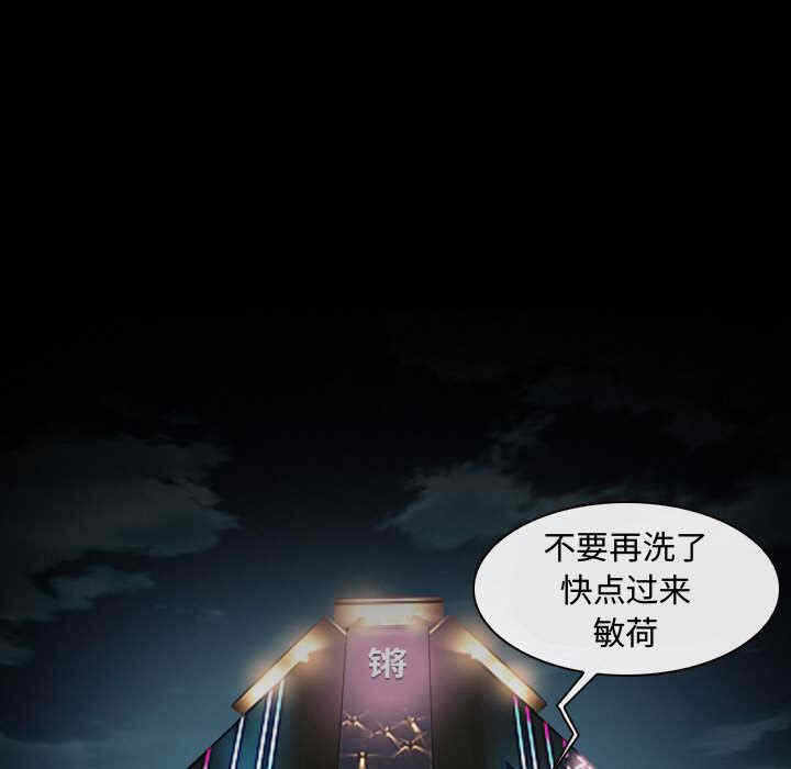 第121张