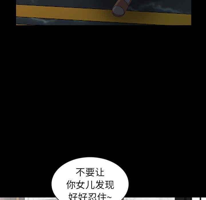 第37张