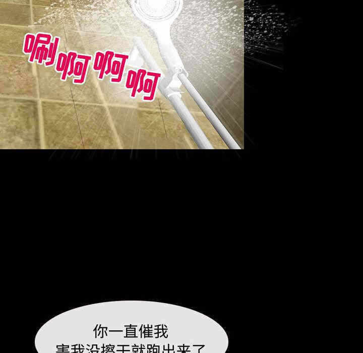 第126张