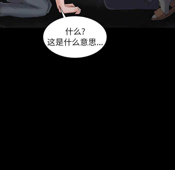 第41张