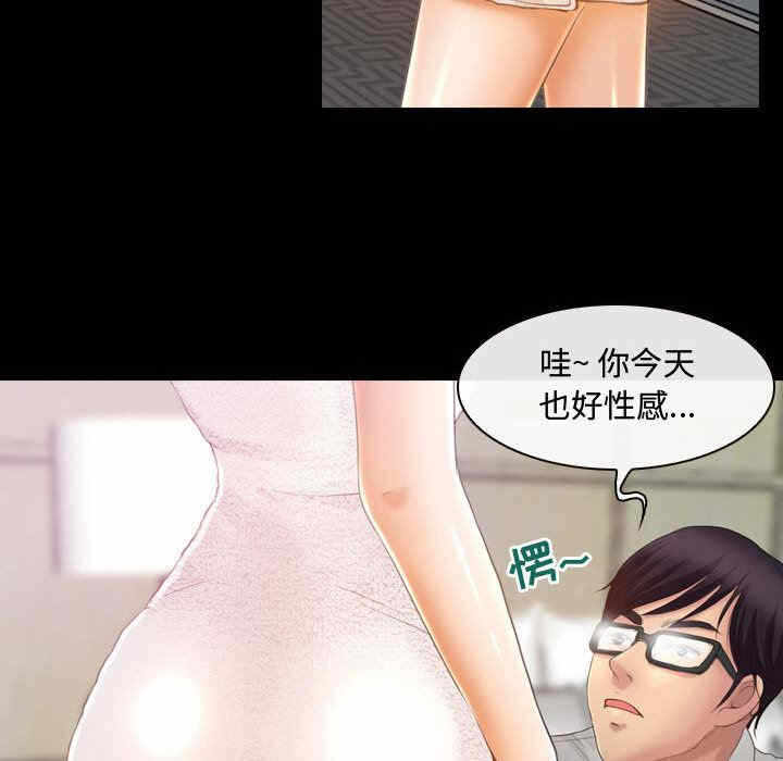 第130张