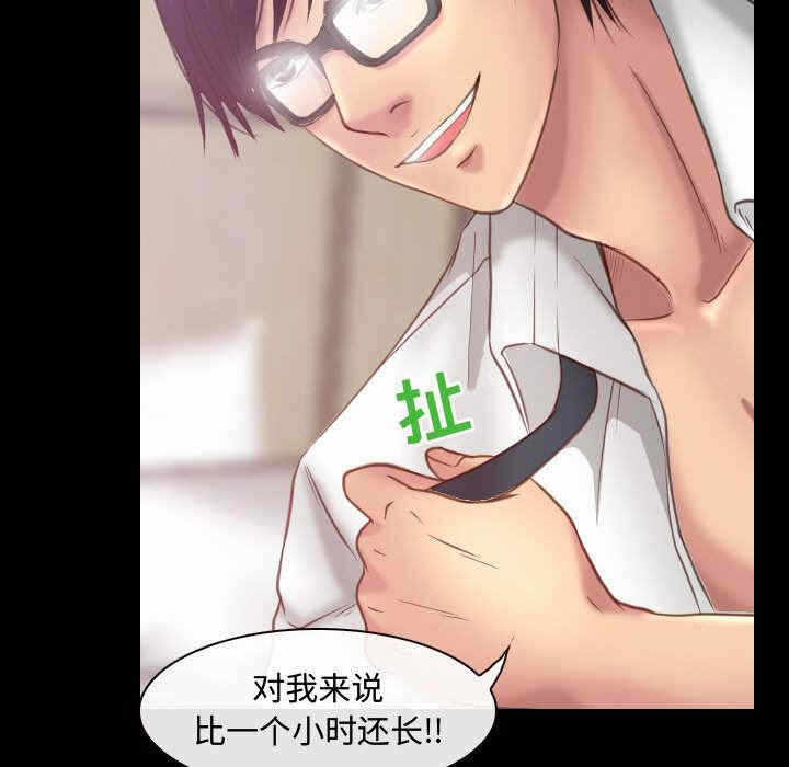 第134张