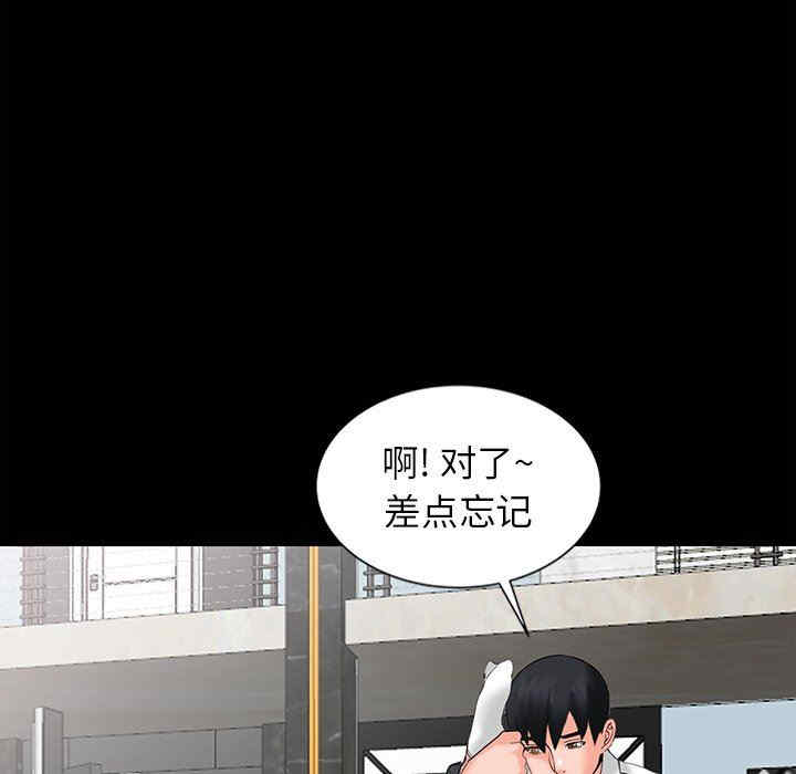 第49张