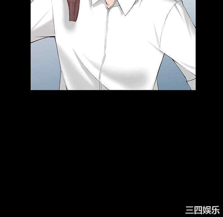 第56张