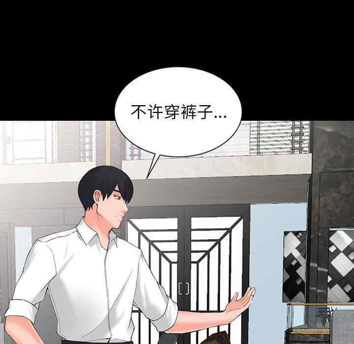第58张