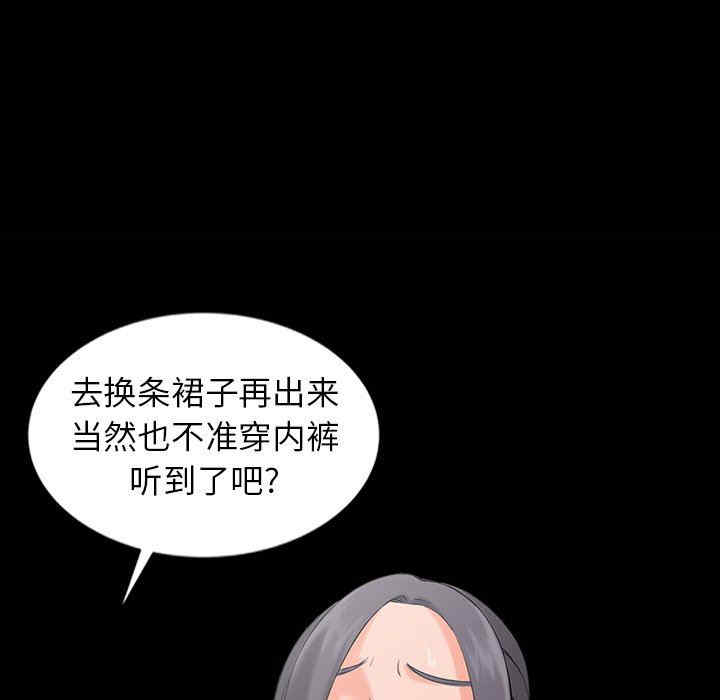 第62张
