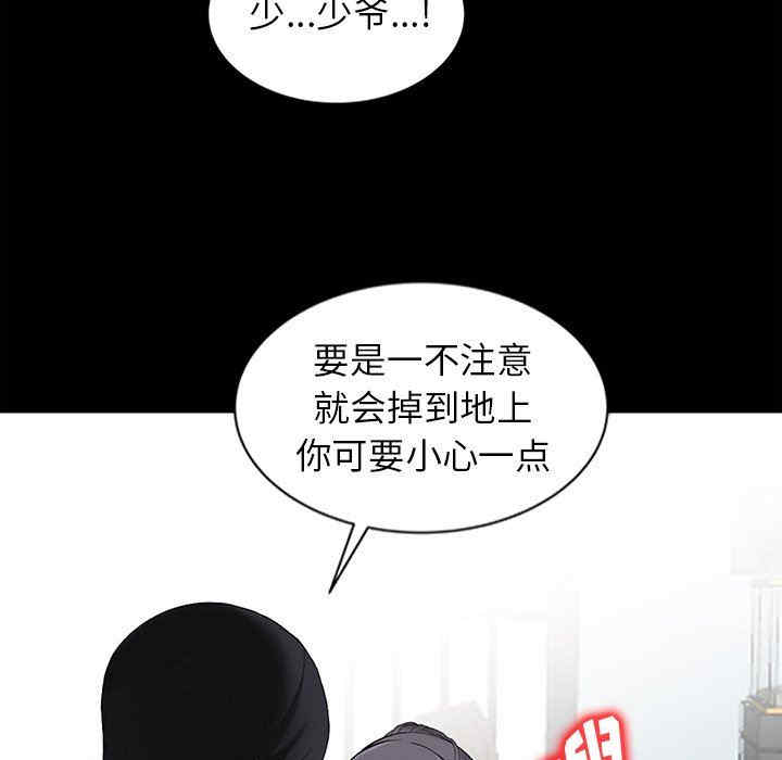 第65张