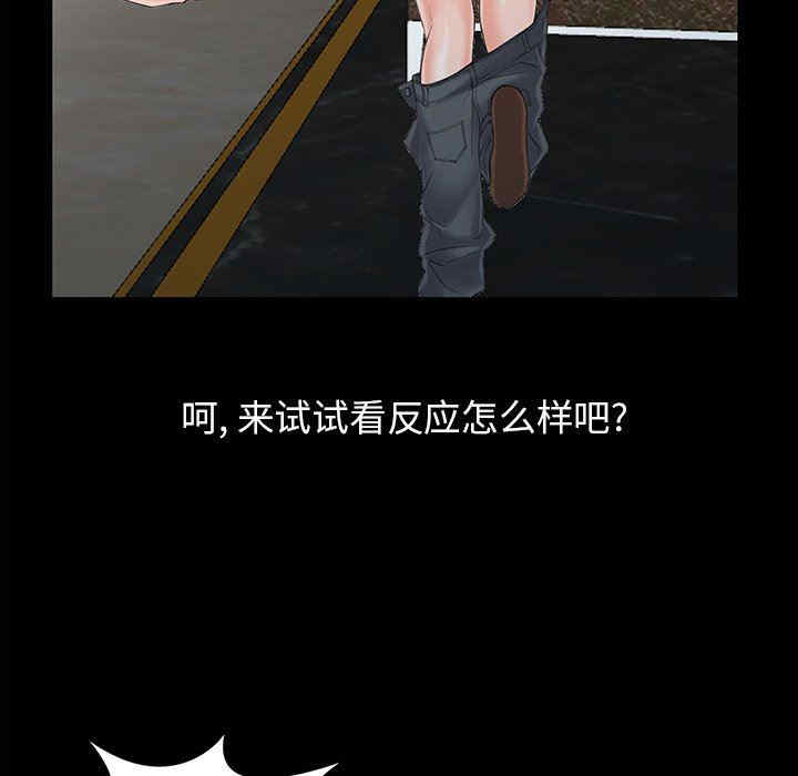 第74张