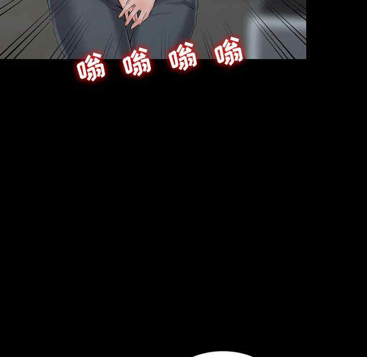 第77张