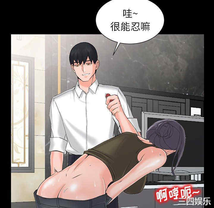 第80张