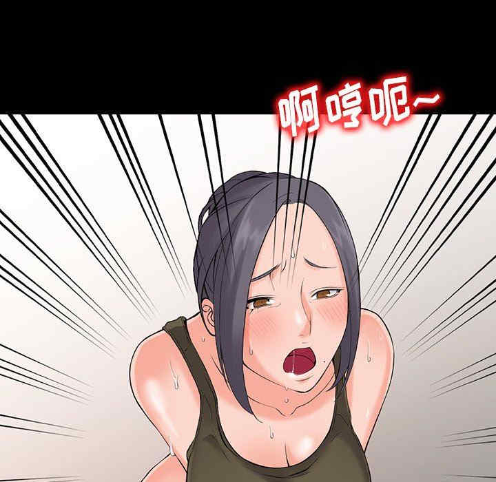 第84张